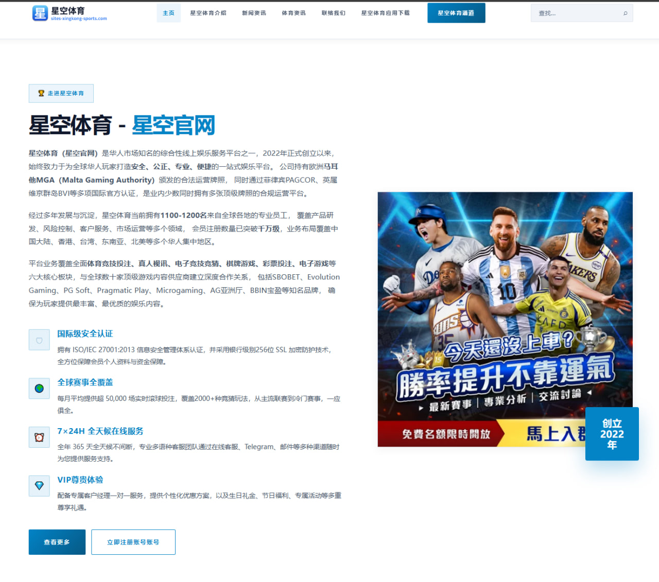 Uzi现身训练馆引发复出猜想LPL夏窗舆论持续升温 | YYSports