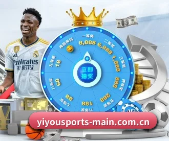 易游体育官网入口 APP | YYSports